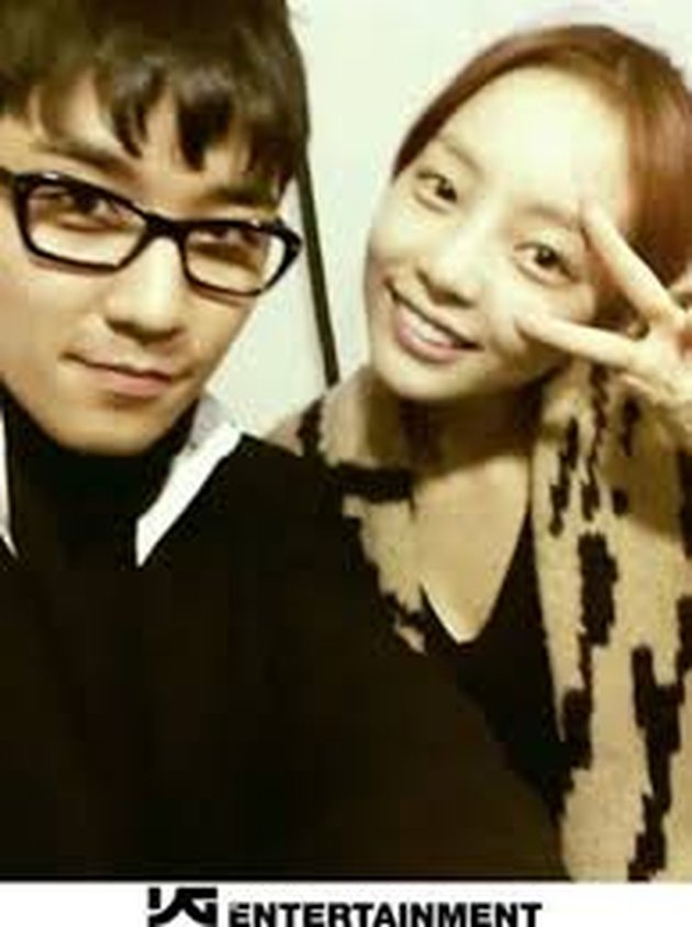 Goo Hara's Memorable Photos with Celebrity Friends, from Seungri to Park Min Young