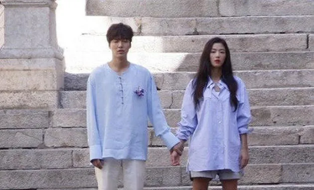 Lee Min Ho - Jun Ji Hyun