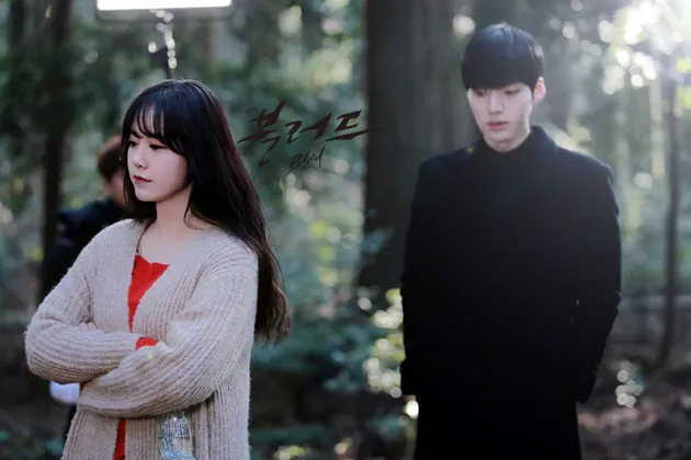 Ahn Jae Hyun - Goo Hye Sun