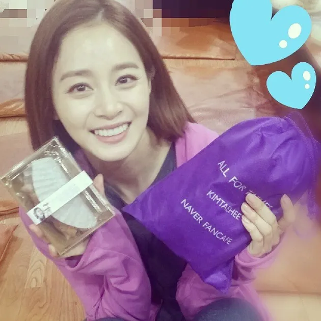 Kim Tae Hee