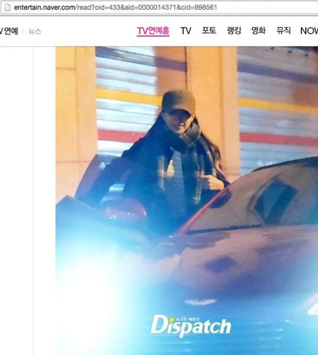 foto-foto pacaran Junsu JYJ - Hani EXID