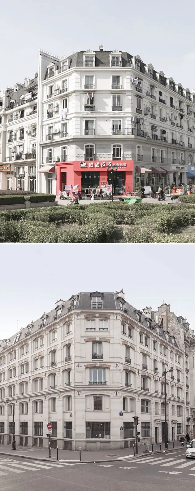 Kota Paris di China