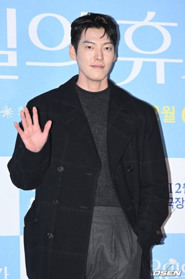 Kim Woo Bin Attends Shin Min Ah's Latest Film Premiere, Said to Have a Bright Smile Because of His Beloved