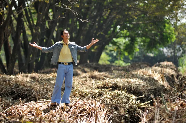 Film Aach.. Aku Jatuh Cinta