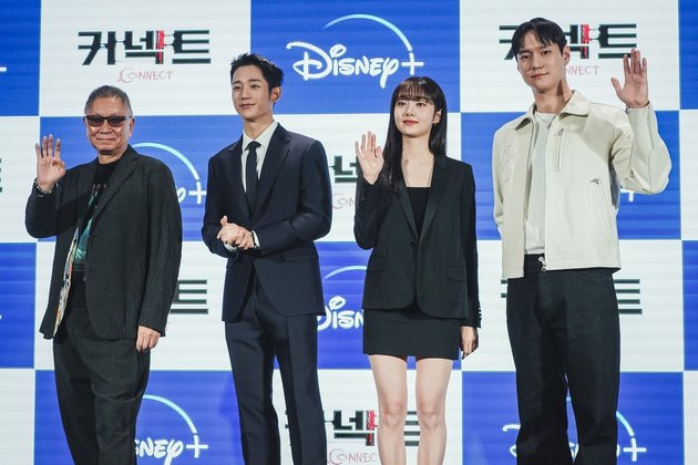 Photos from the Press Conference of the Drama 'CONNECT', featuring Jung Hae In, Go Kyung Pyo, and Kim Hye Jun, Refreshing to the Eyes