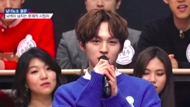 Jurusan Kuliah Bintang Korea