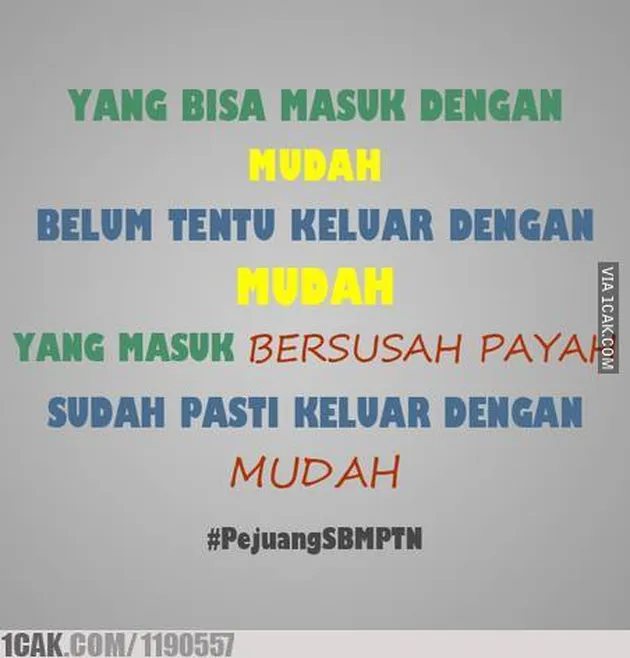 SBMPTN