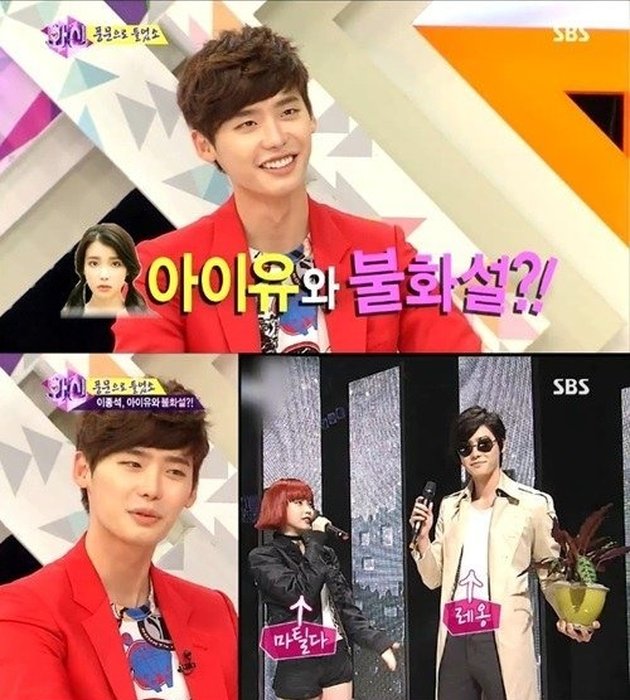 Old Photos of Lee Jong Suk and IU When They Were MCs for a Music Show, From 'Enemies' to Friends Now Dating