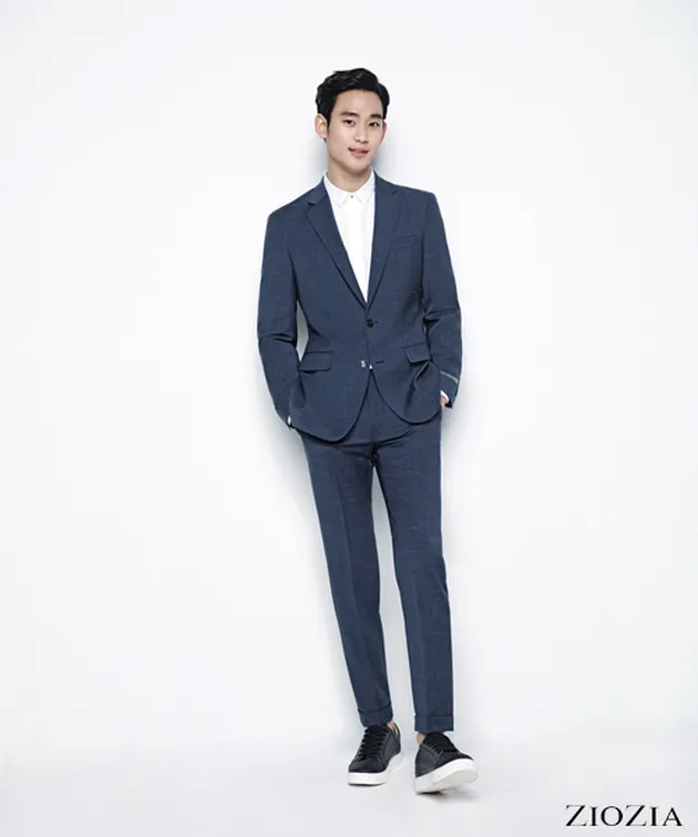 Kim Soo Hyun