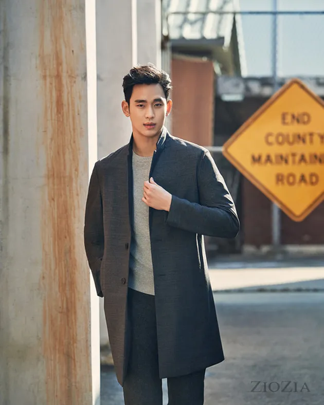Kim Soo Hyun