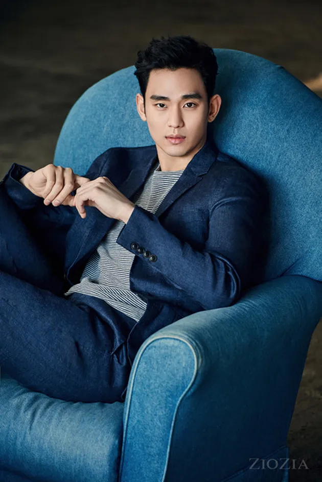 Kim Soo Hyun