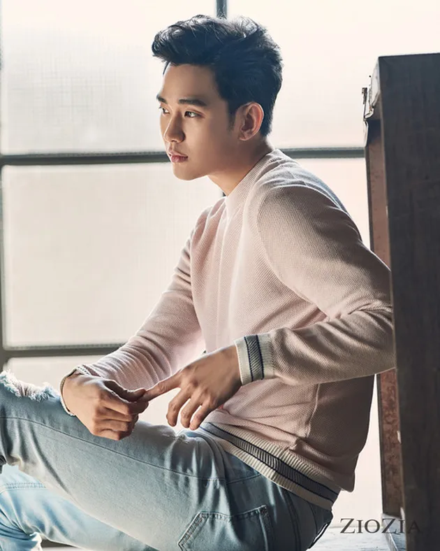 Kim Soo Hyun
