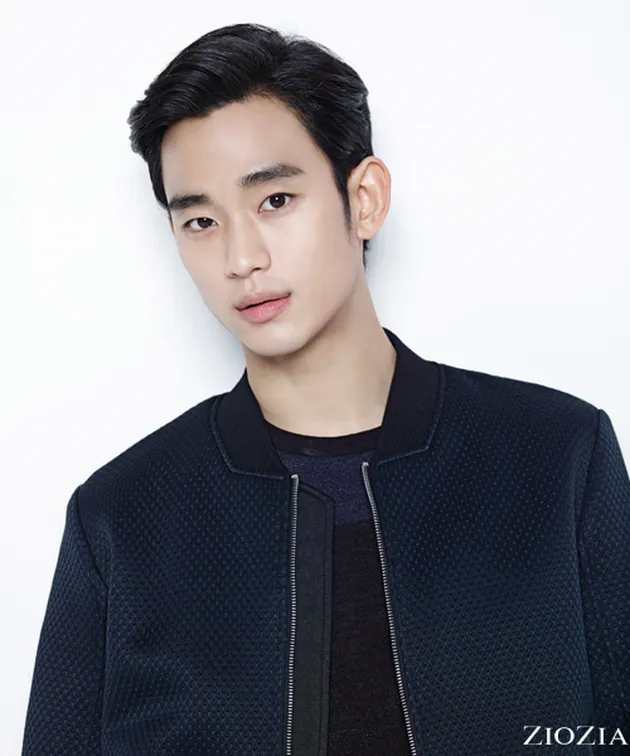 Kim Soo Hyun