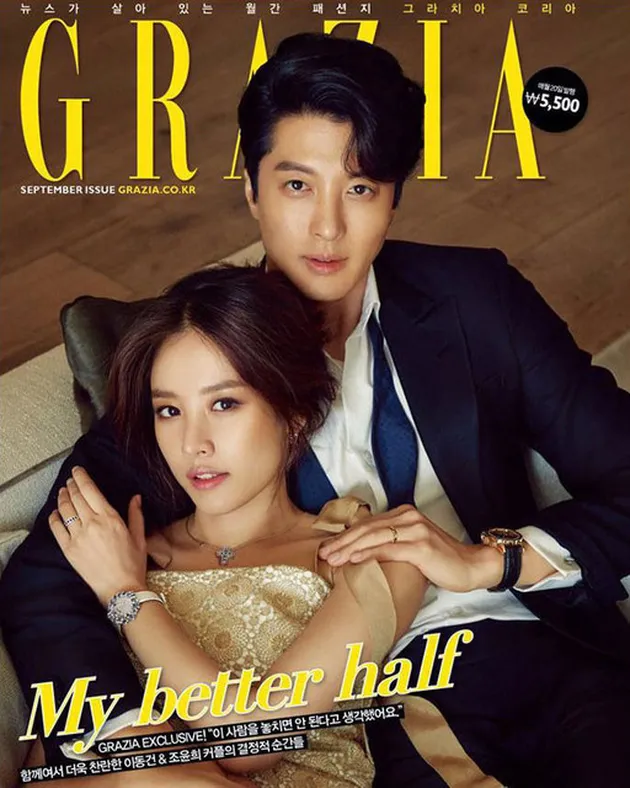 Lee Dong Gun - Jo Yoon Hee