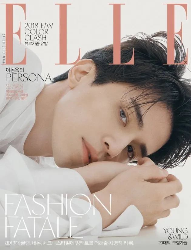Lee Dong Wook
