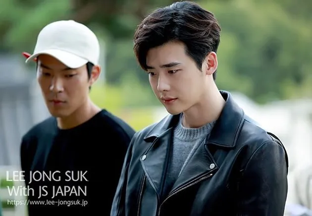 Lee Jong Suk