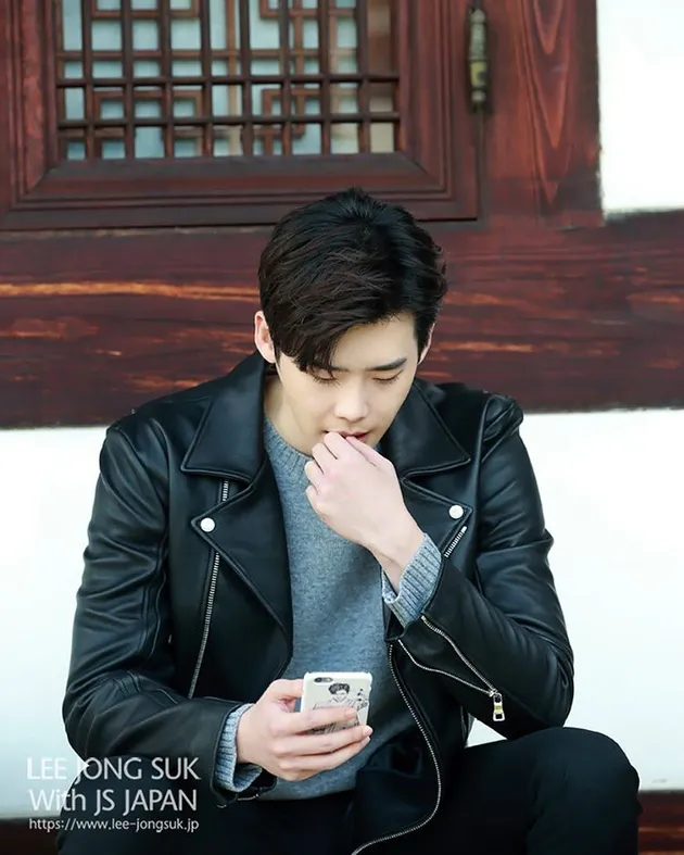 Lee Jong Suk
