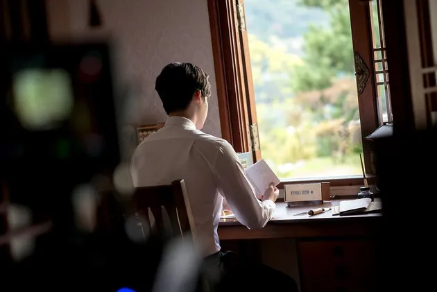 Lee Jong Suk