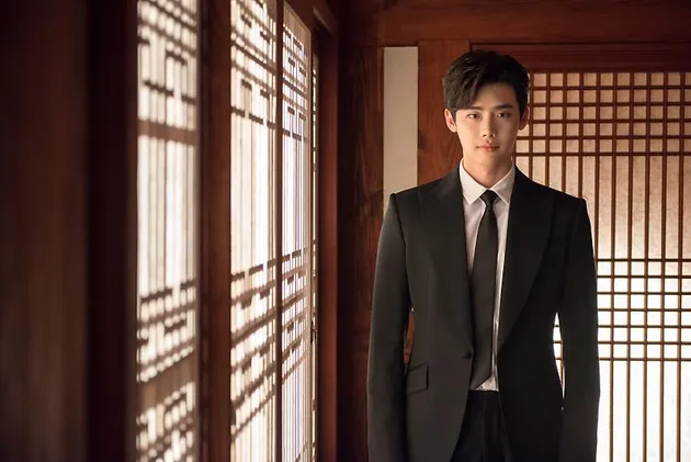 Lee Jong Suk