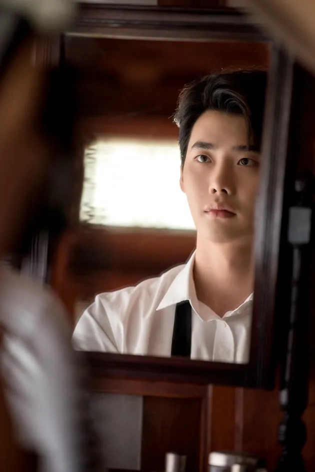 Lee Jong Suk