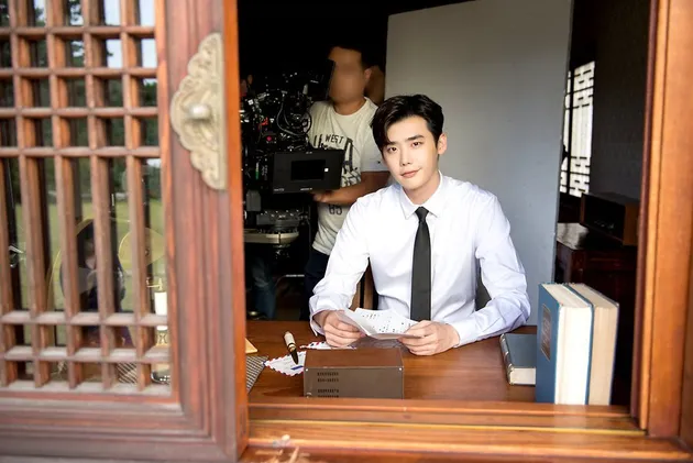 Lee Jong Suk