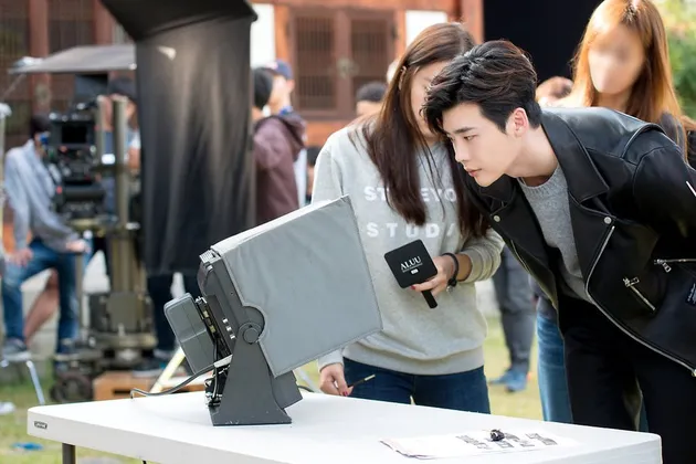 Lee Jong Suk