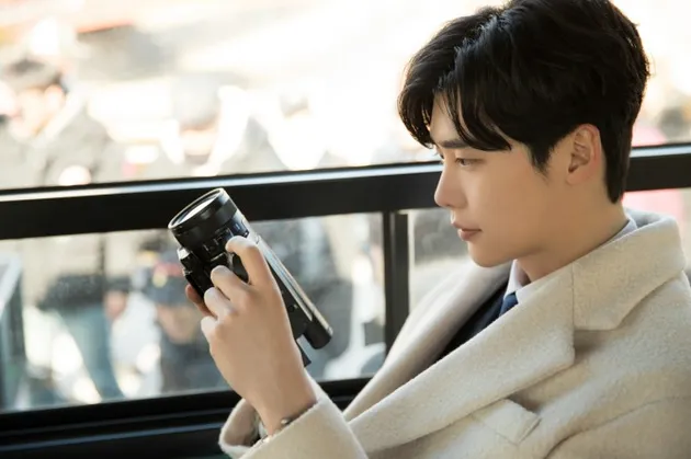 Lee Jong Suk