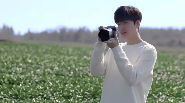 Lee Min Ho