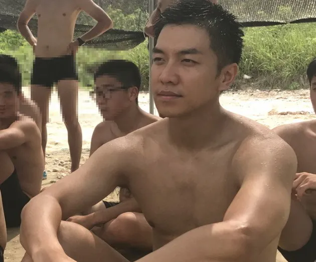Lee Seung Gi
