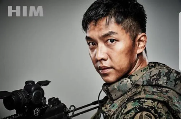 Lee Seung Gi