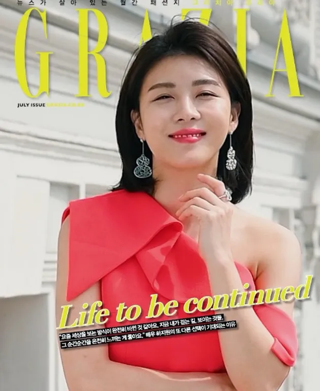 Ha Ji Won