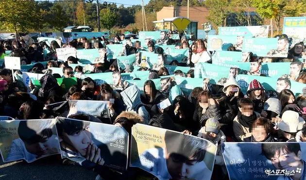 lee seung gi selesai wamil