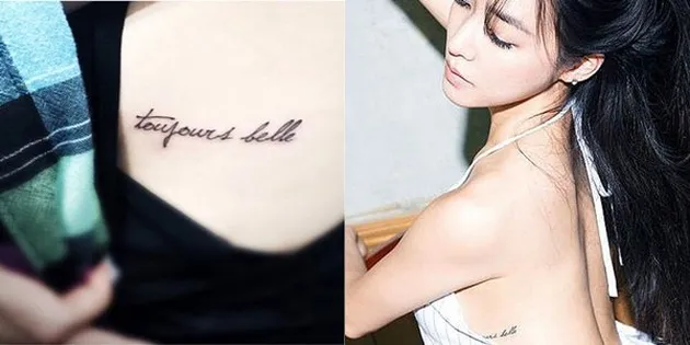 Tato bintang K-Pop