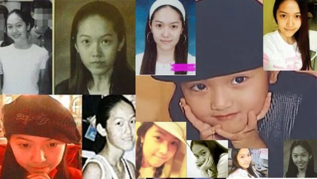 Girls Generation