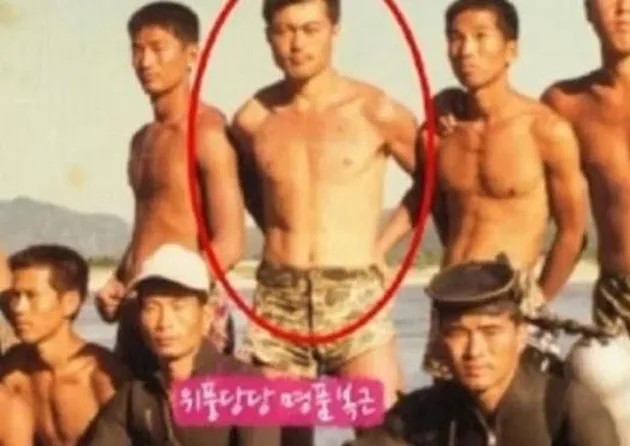 Moon Jae In