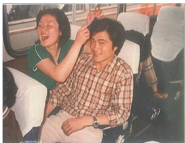 Moon Jae In