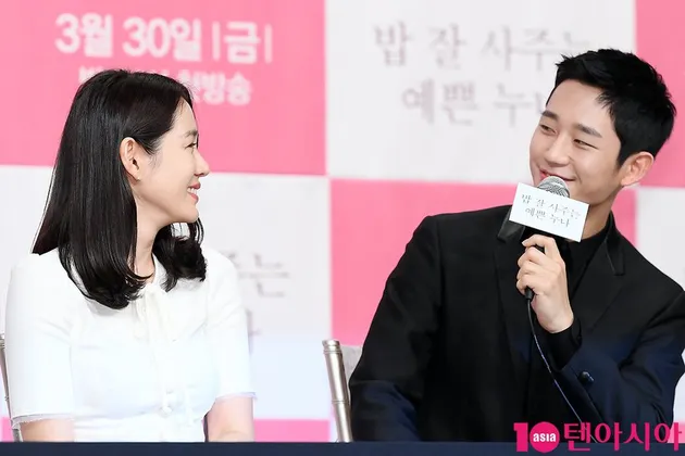 son ye jin jung hae in drama romance in the rain
