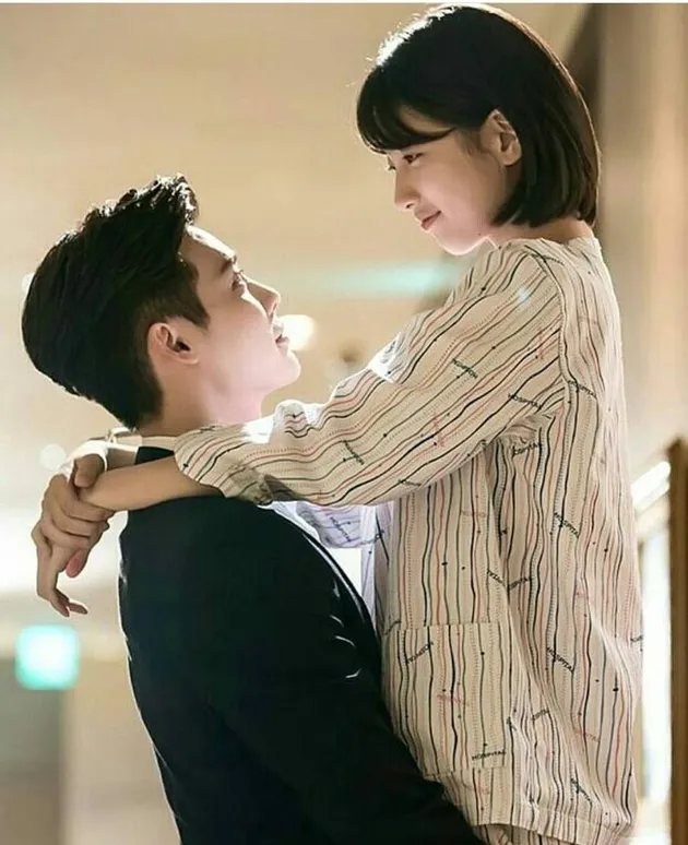 Lee Jong Suk - Suzy Miss A