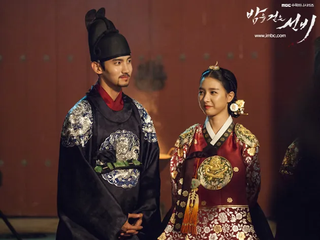 Changmin TVXQ - Kim So Eun