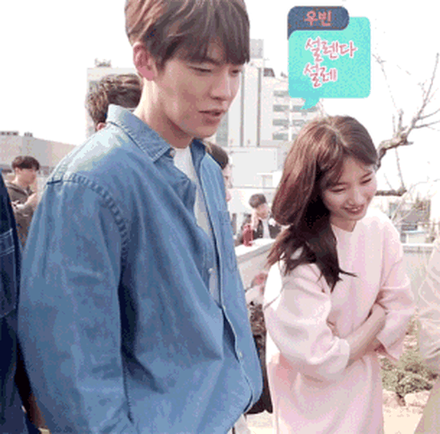 Kim Woo Bin - Suzy Miss A