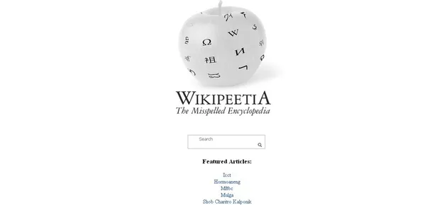 website aneh, website unik, hal aneh, hal unik