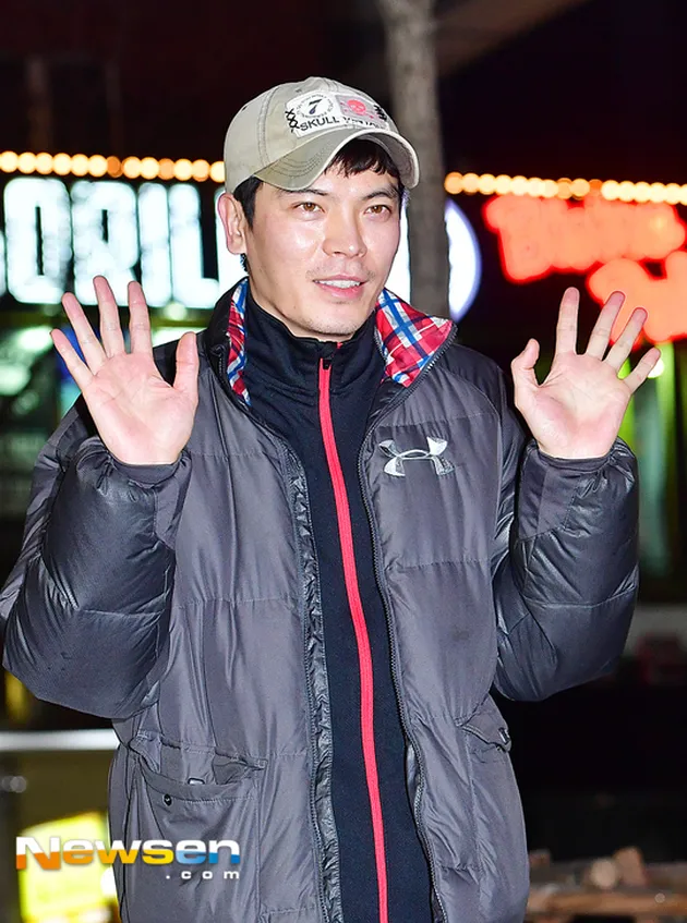 Hwayugi