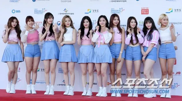 dream concert 2017