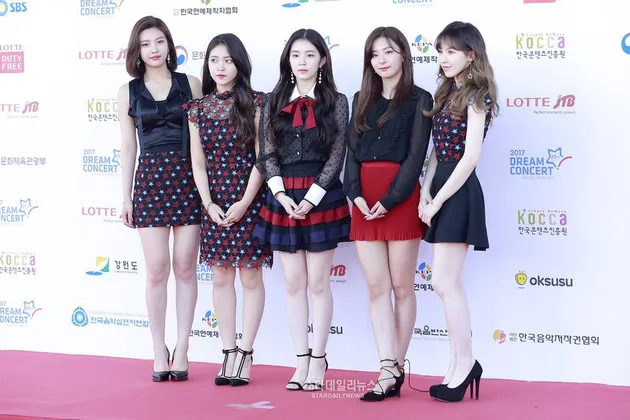 dream concert 2017