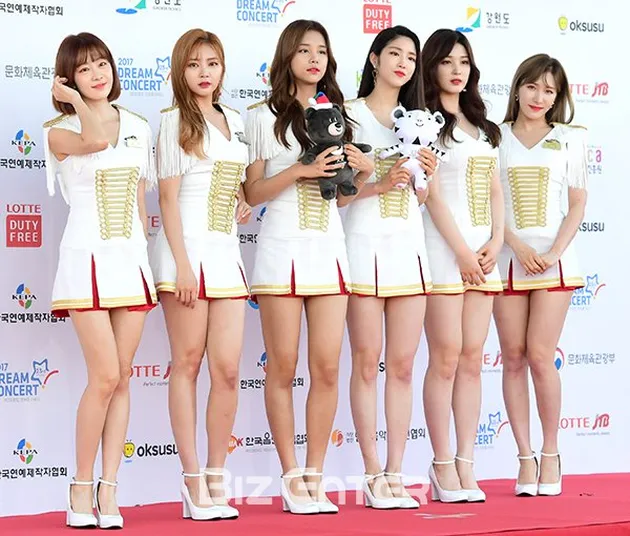 dream concert 2017