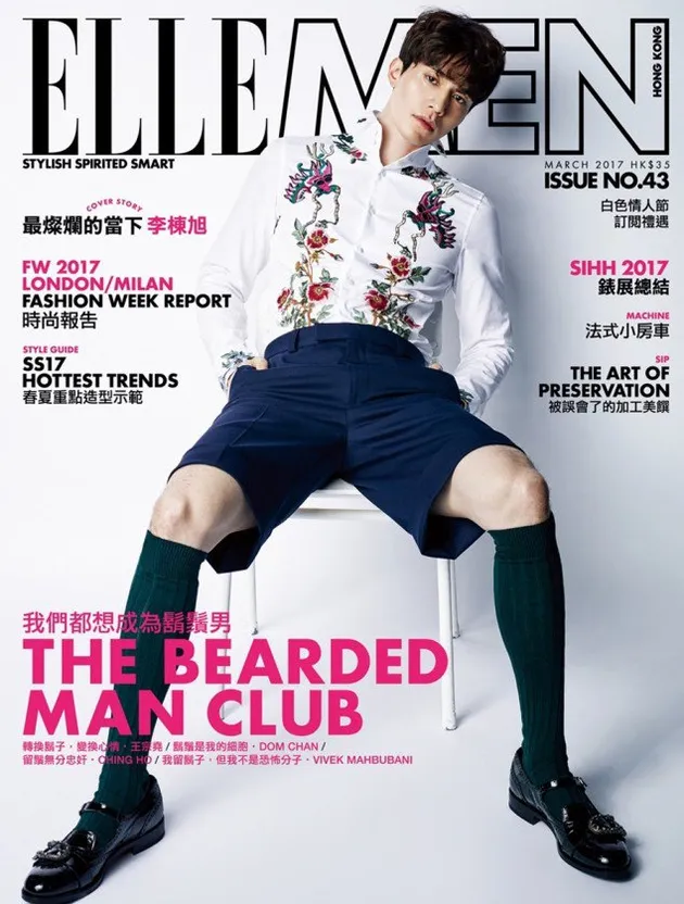 Lee Dong Wook