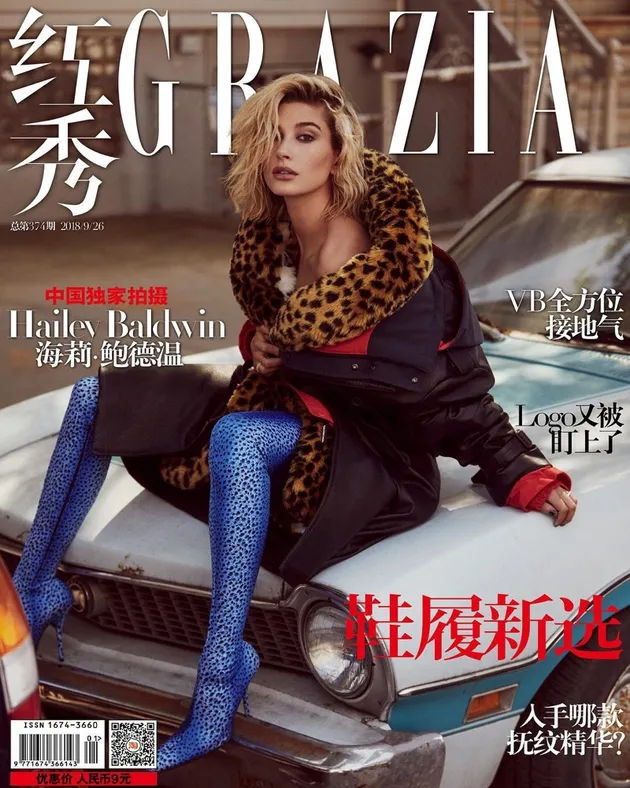 Hailey Baldwin Grazia China