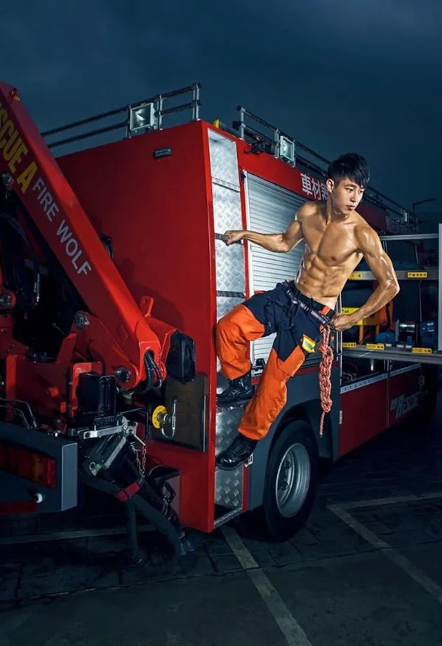 Pemadam Kebakaran Ganteng