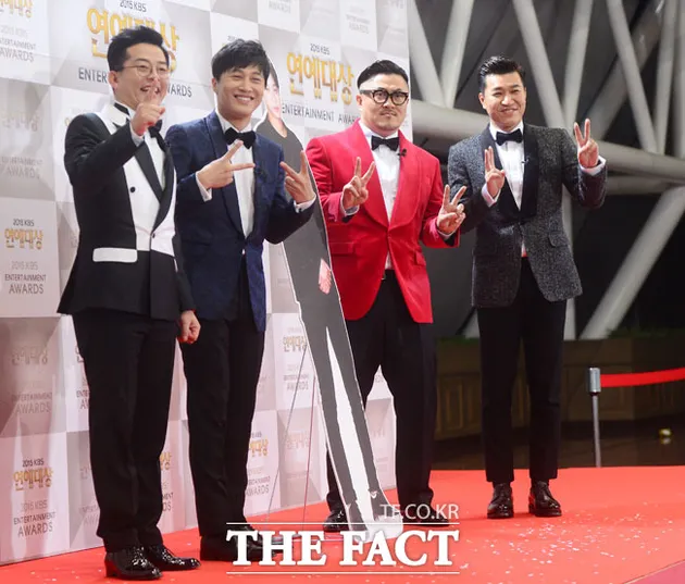Cha Tae Hyun