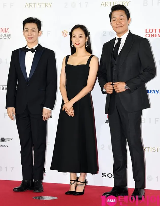 Busan Film Festival 2017